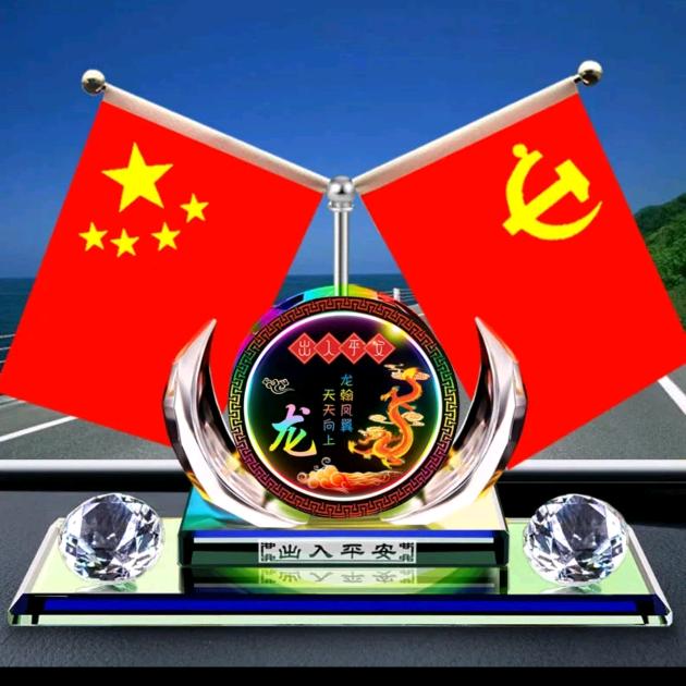 兼善天下