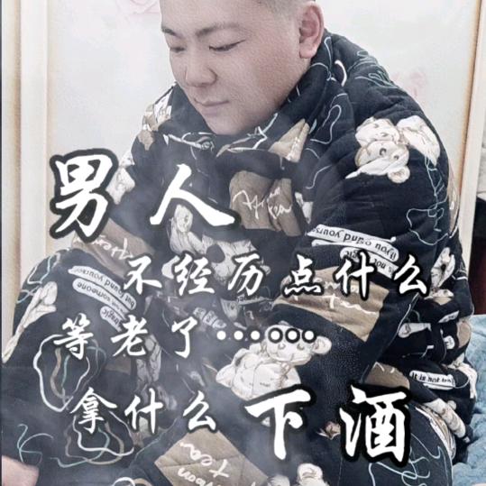 AK阿拉蕾