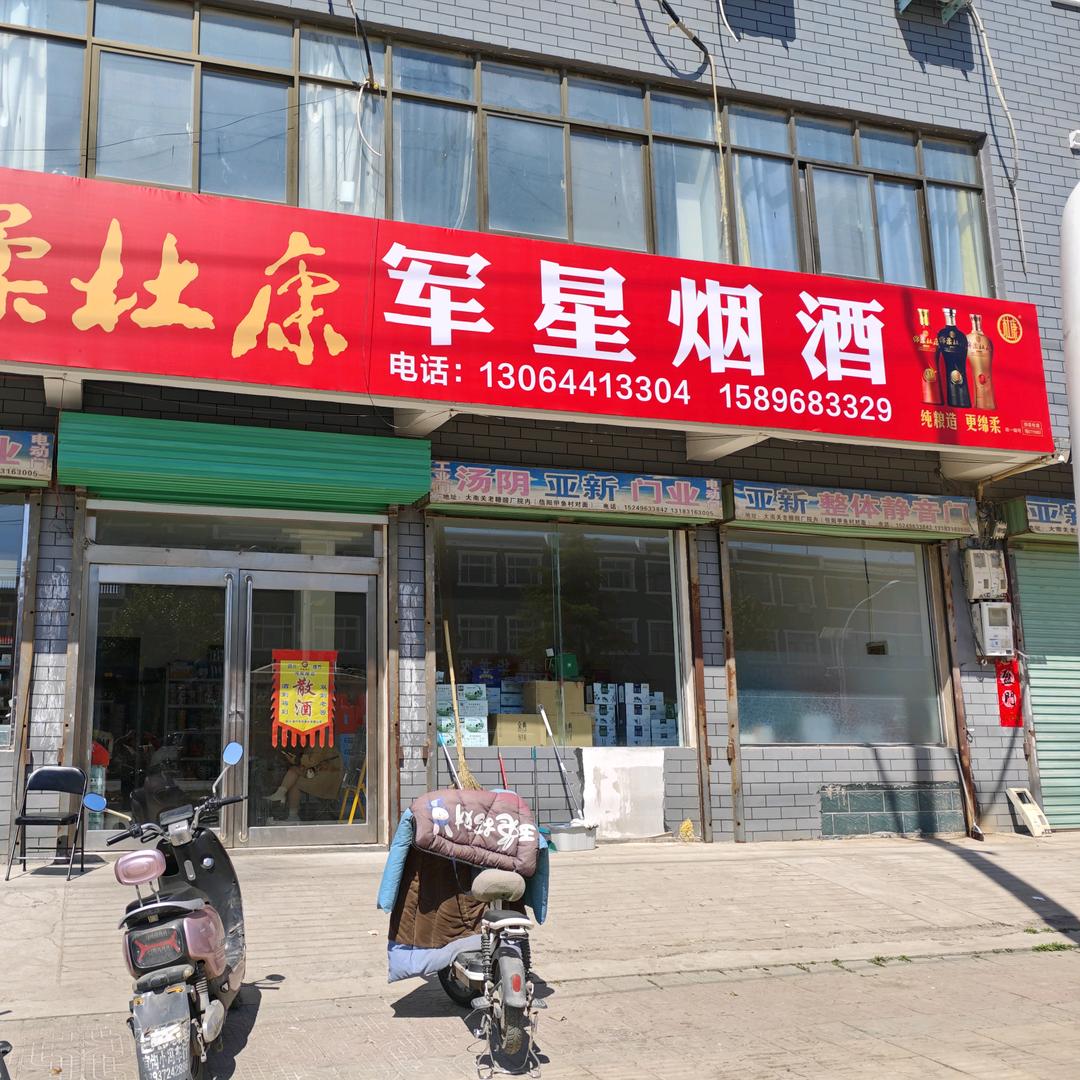 泽泽奶奶