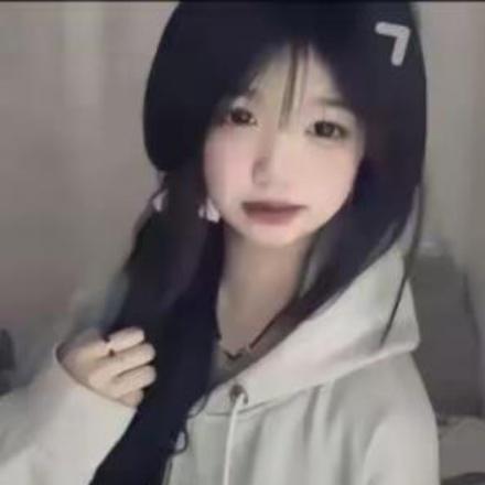 美丽的姑娘
