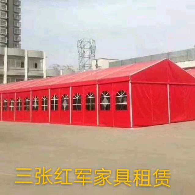 三张红军家具租赁