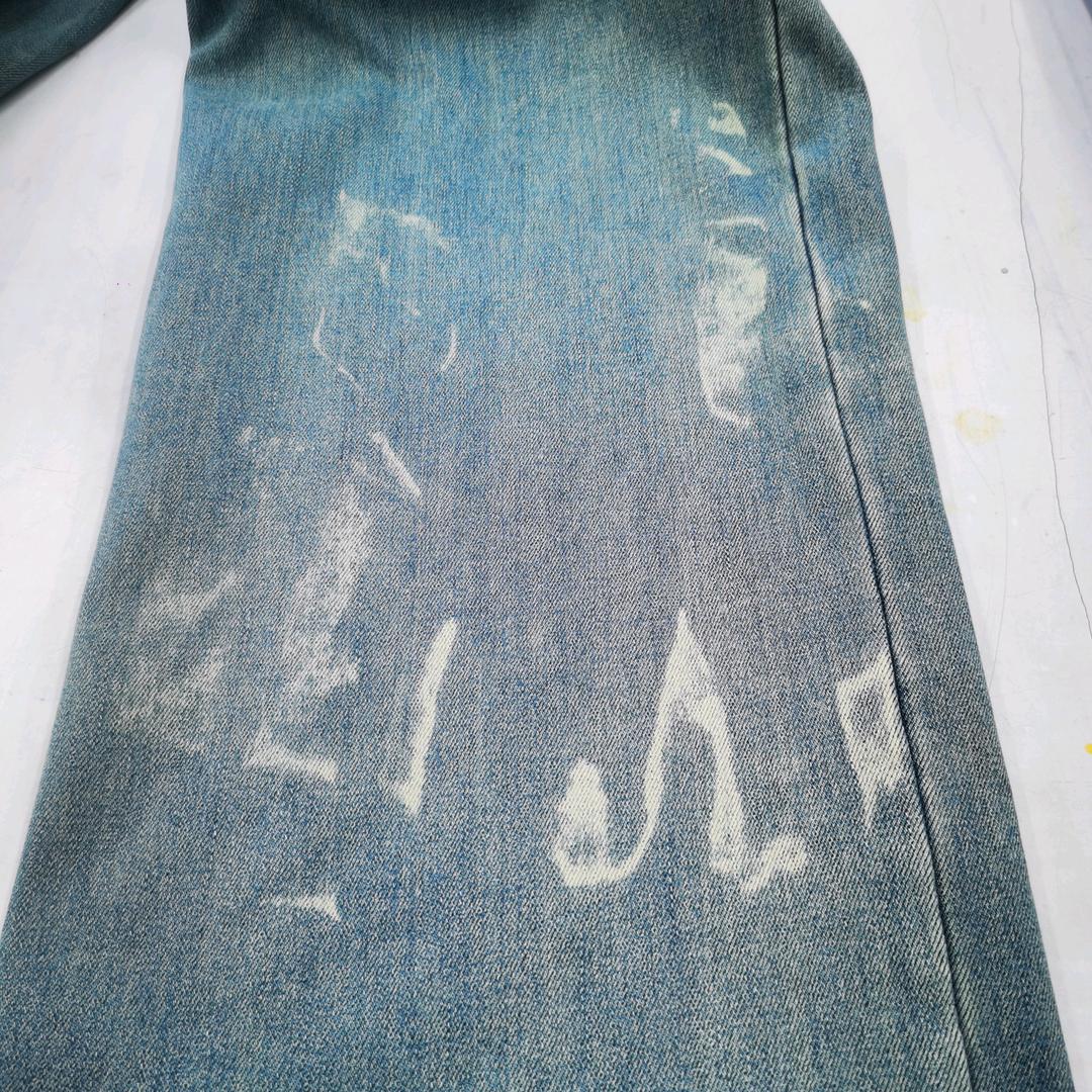 高难度修色补烂阴阳色洗脏（招学徒）