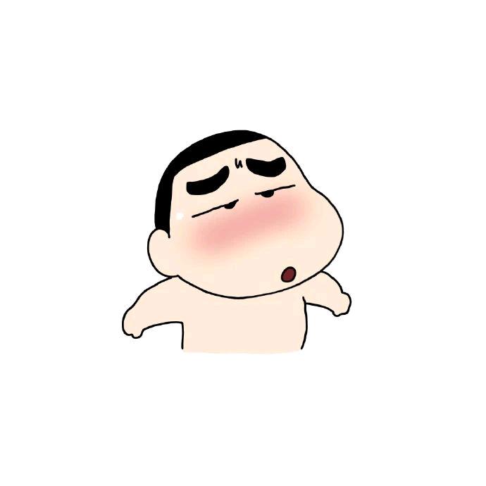 没事啊