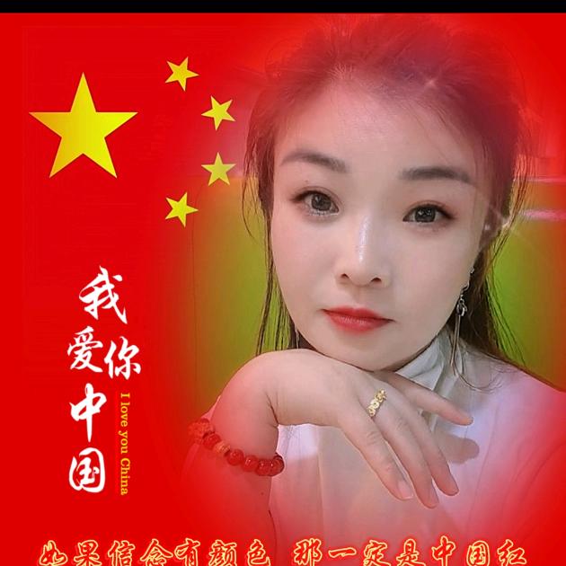 春燕