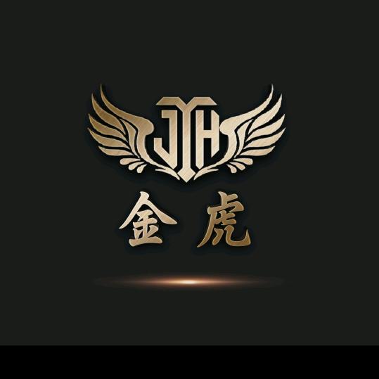 金虎★