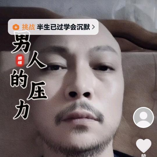 大赢家
