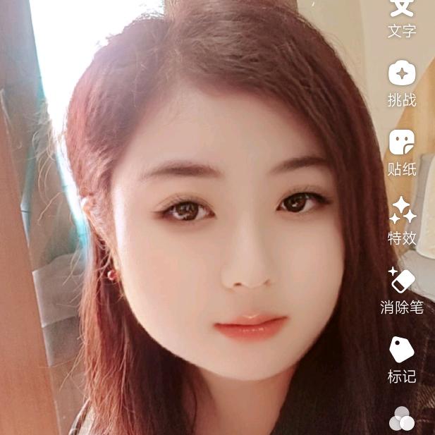 小妮子