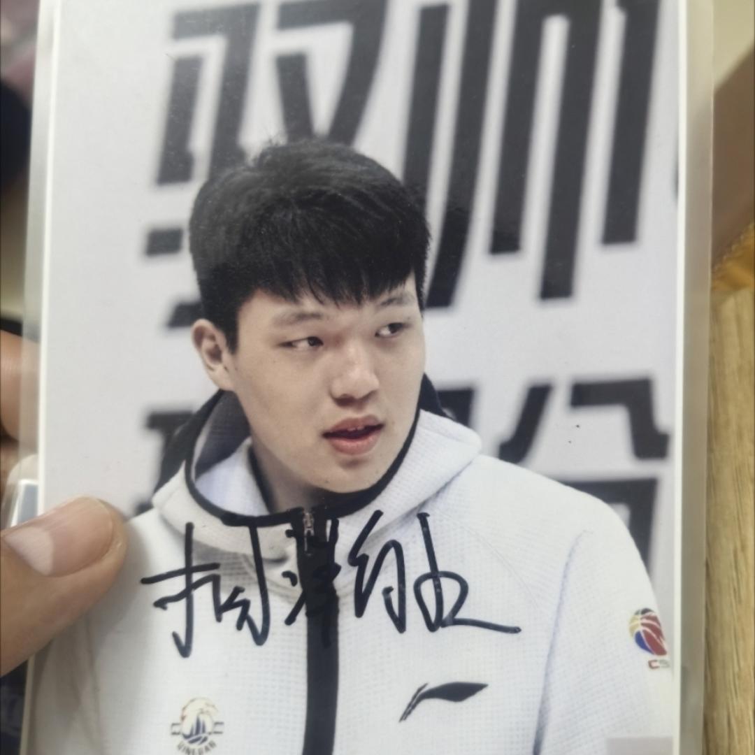 今天喝汤了吗？