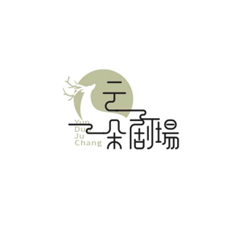 骑遇山河
