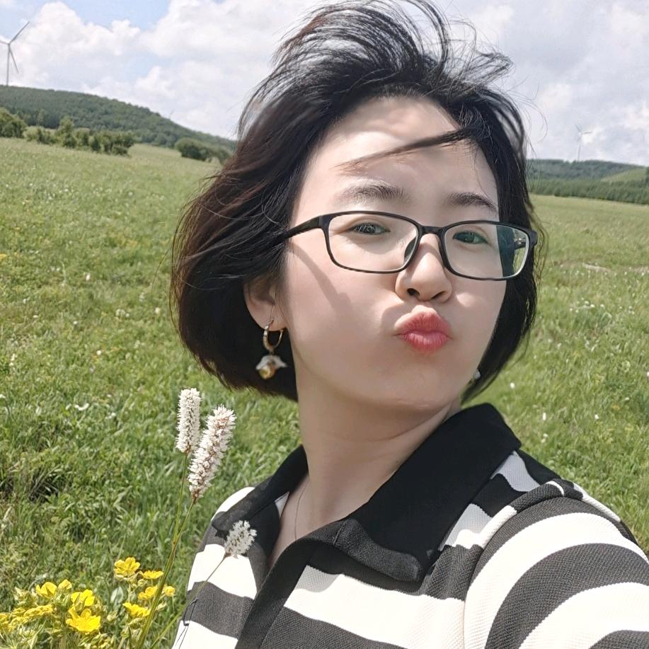维子