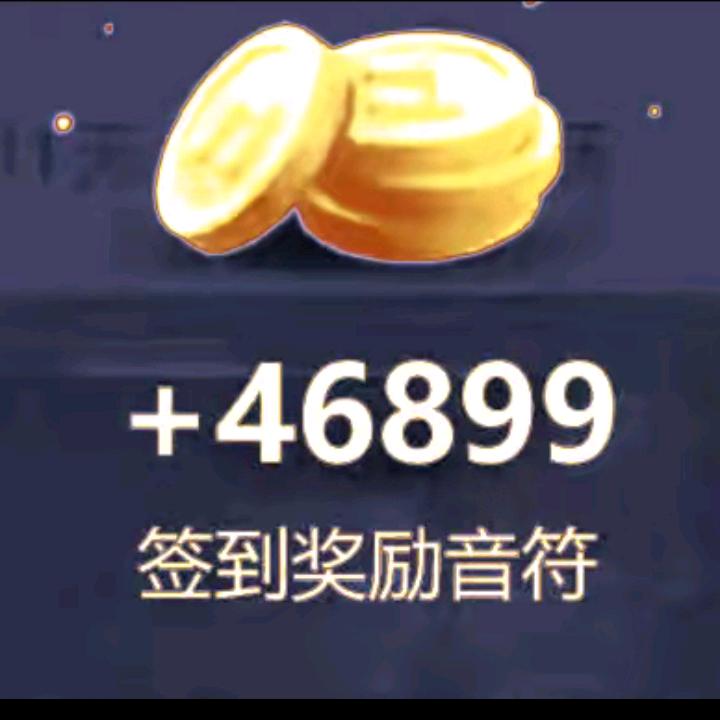 开屏活跃