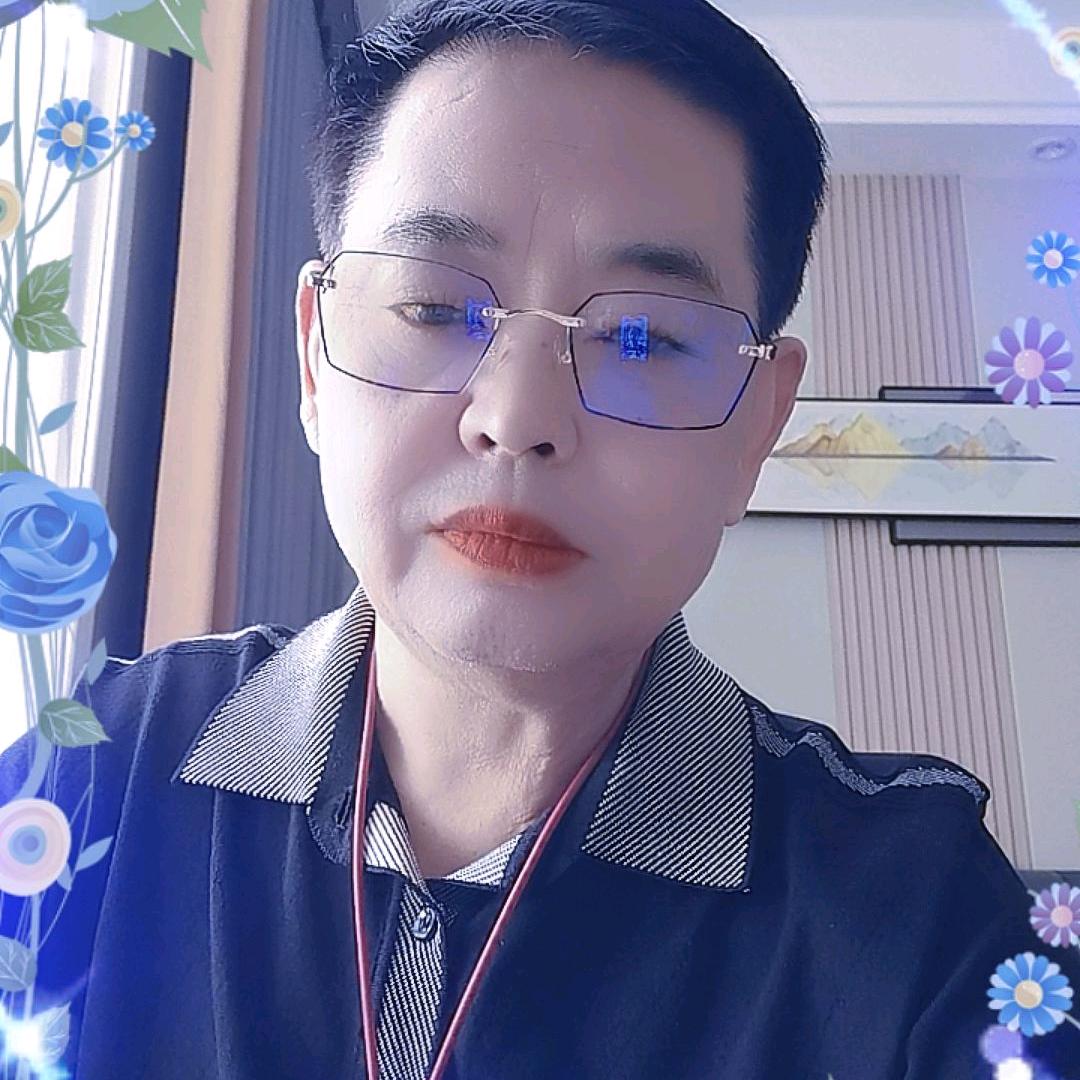 情怀高兴