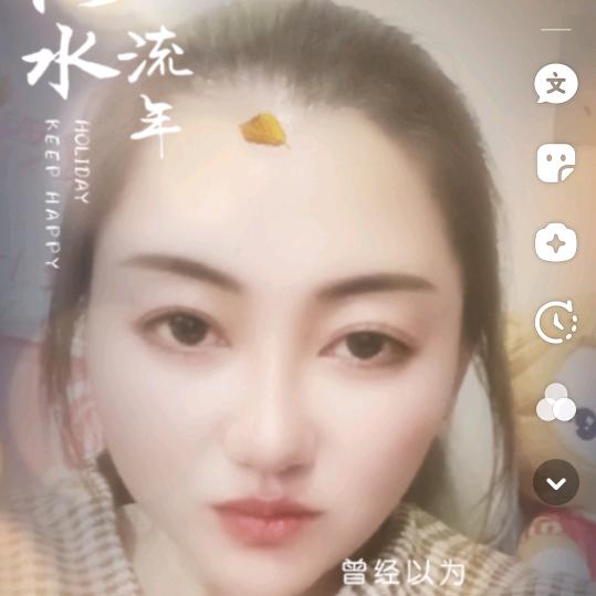 唯独