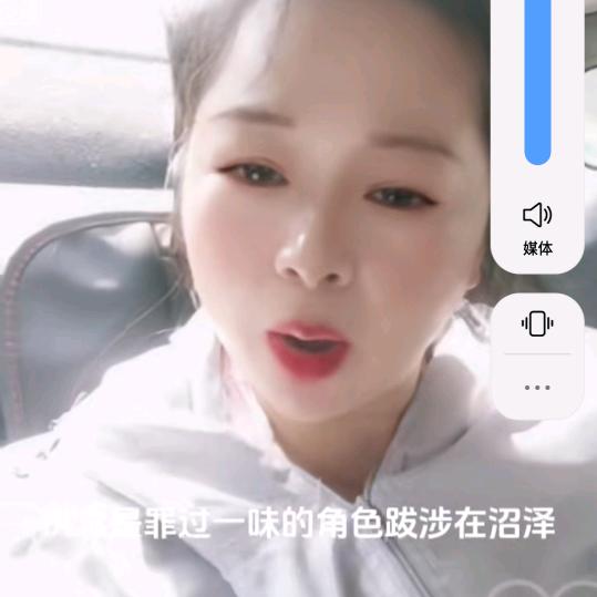 香姐.б