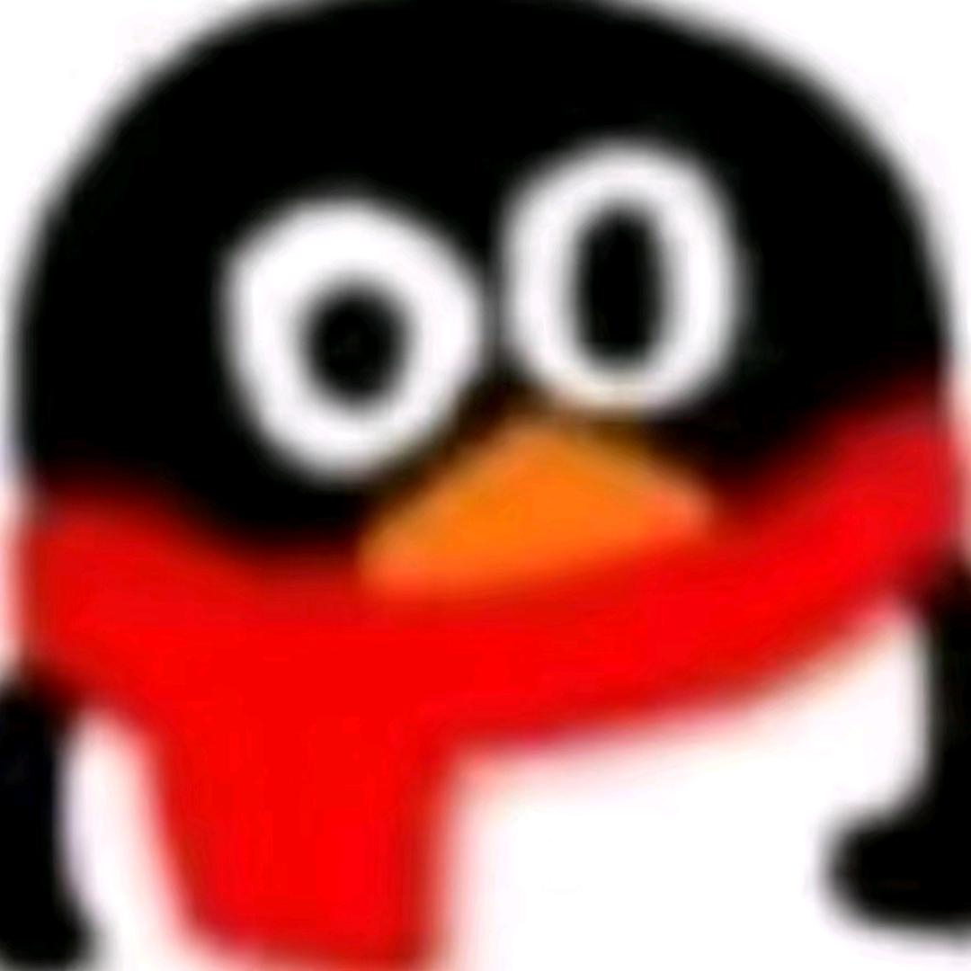 uu