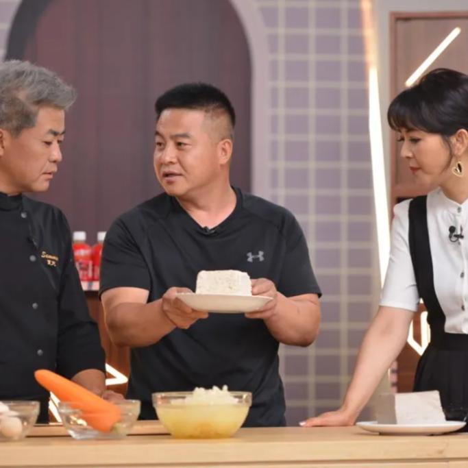 涞源好豆福豆制品厂