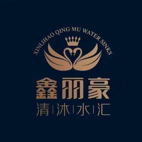 晟海