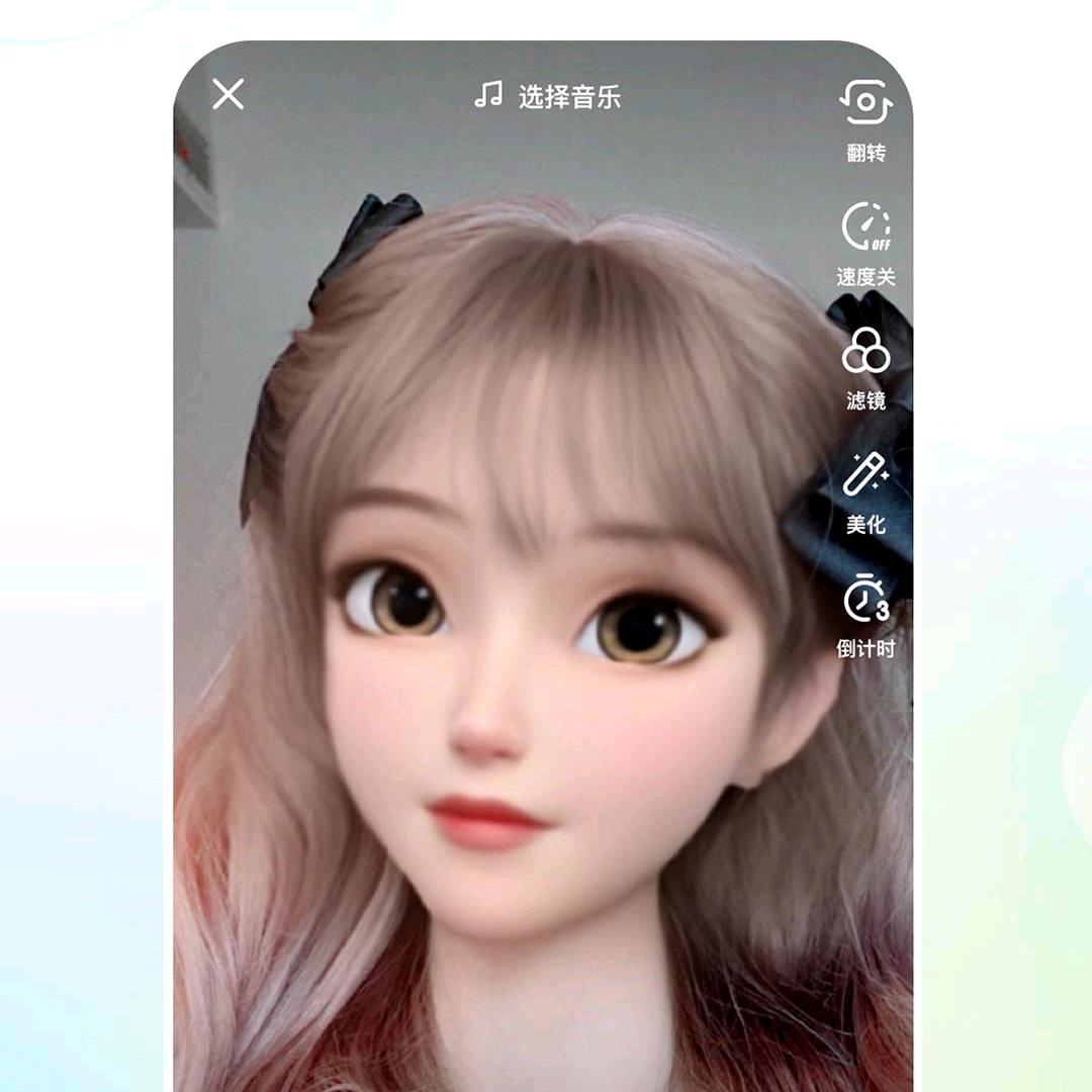 用户125725441036