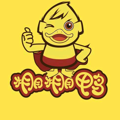 棚棚鸭（宜宾总店）
