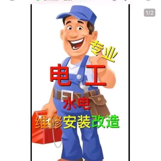 只因为你