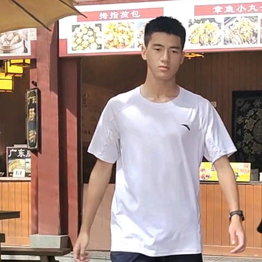 Luiswang
