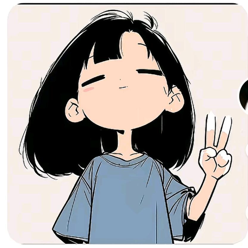 一只小松徐🌻（自律篇）