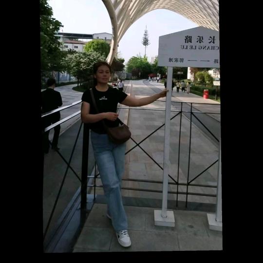 丽军幸福满满
