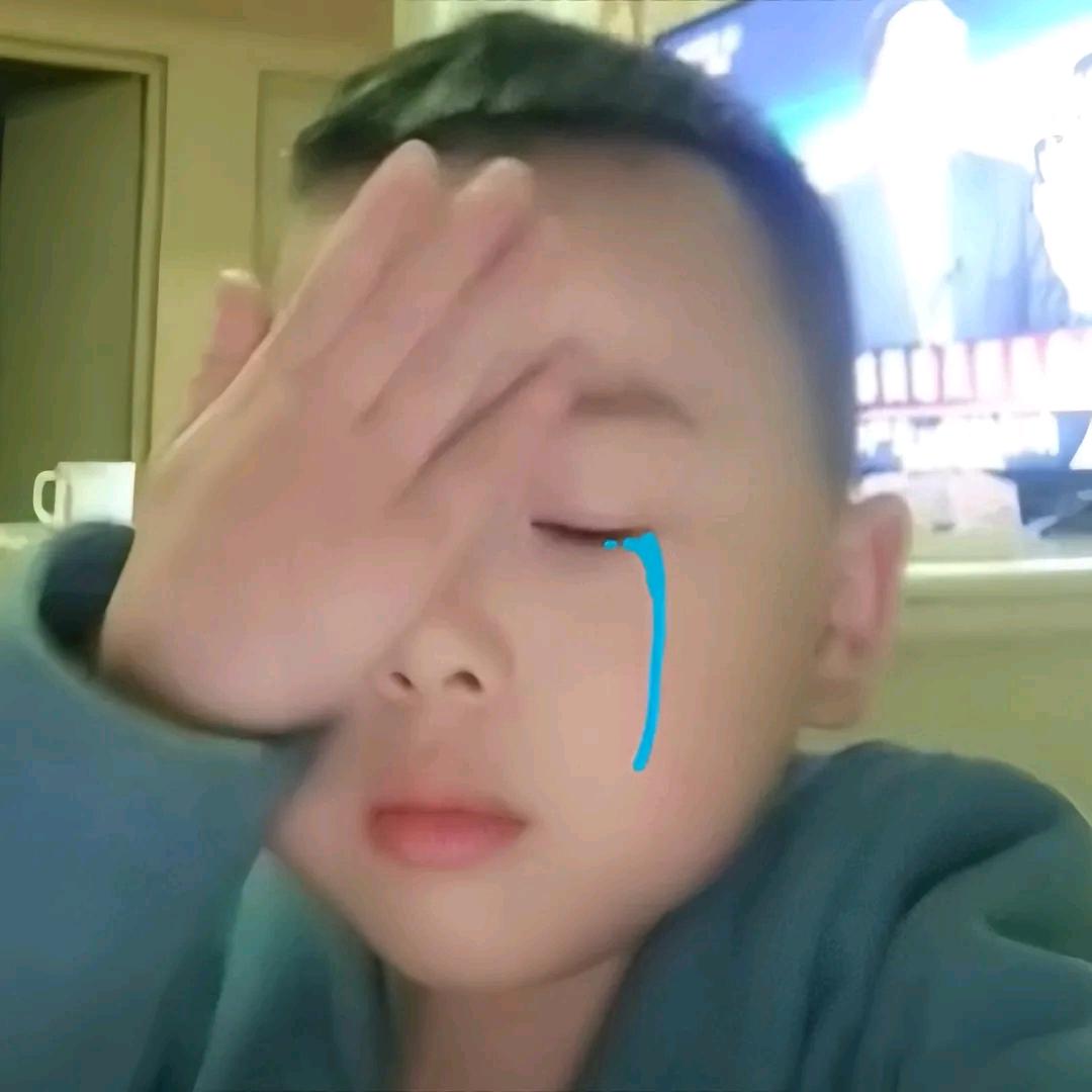 绿老头