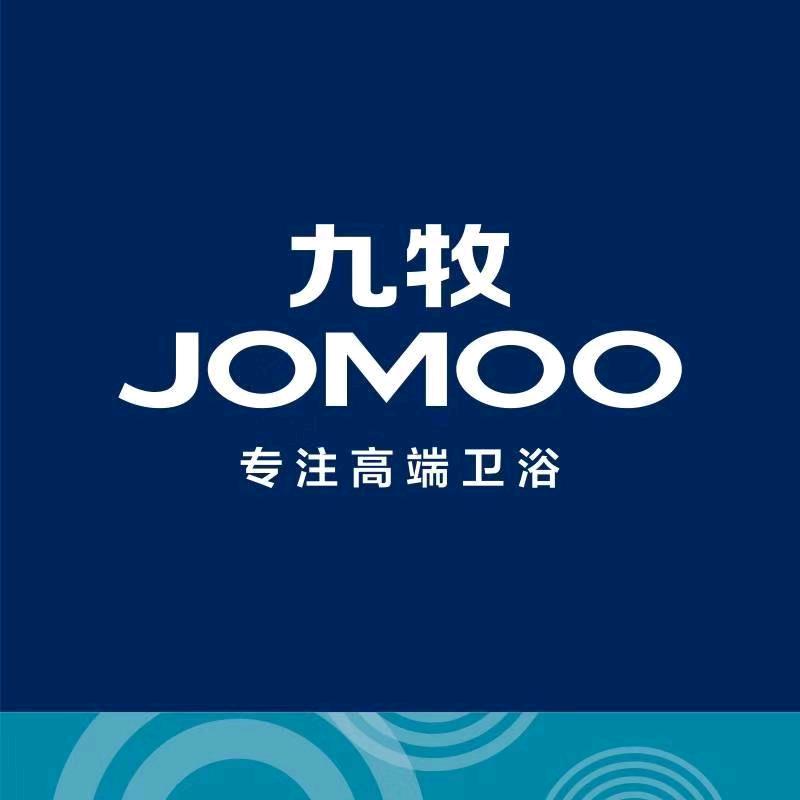 柳北区九牧卫浴（新红卫店）