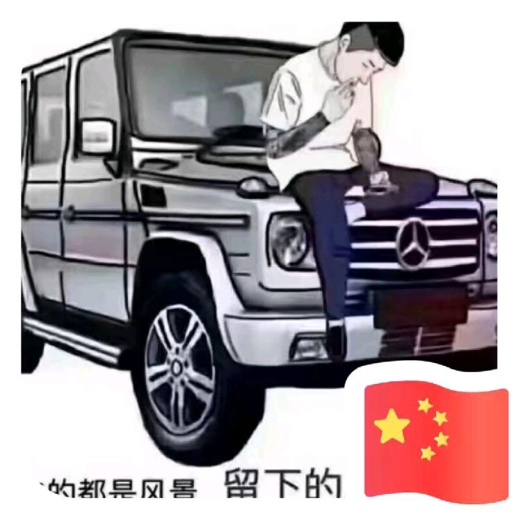 过💔客
