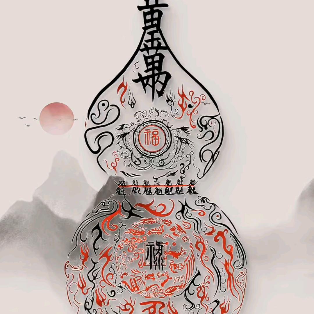 老旧货币分享