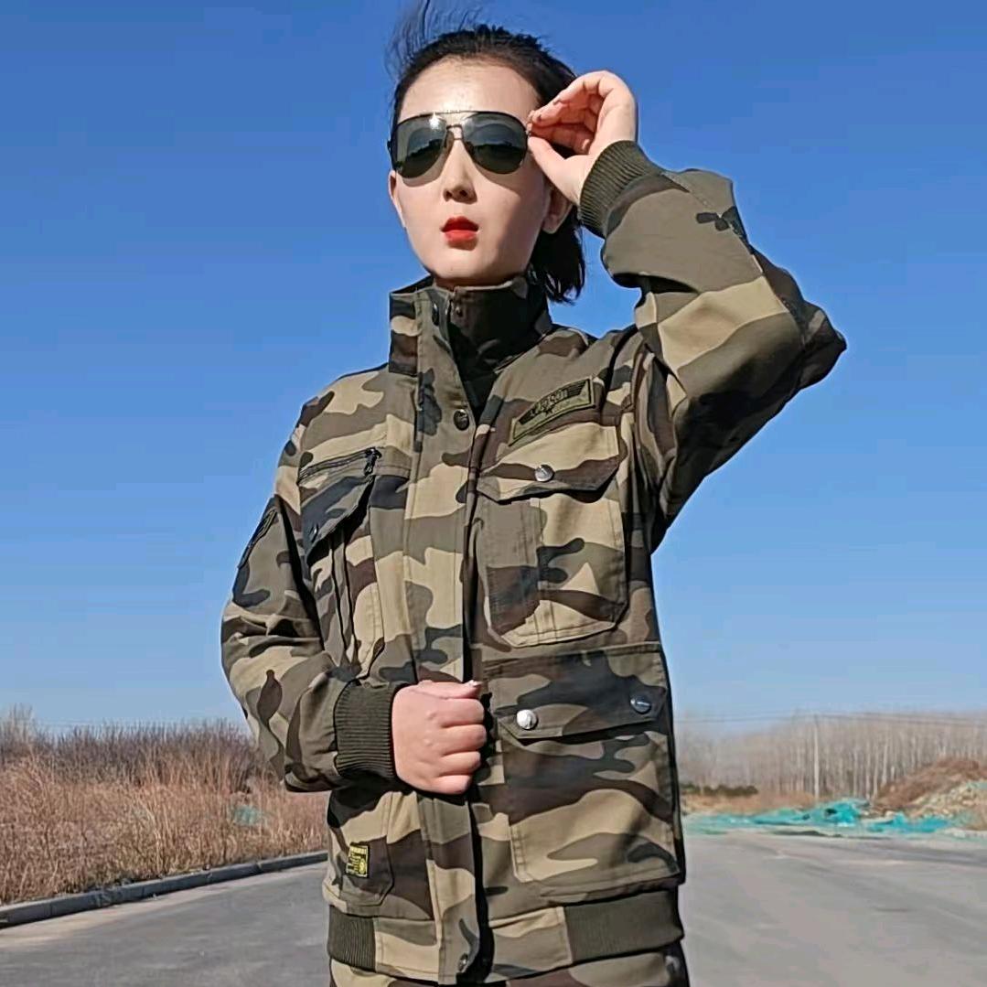 佩佩迷彩工作服