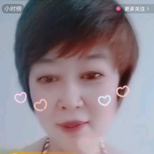 静心姐