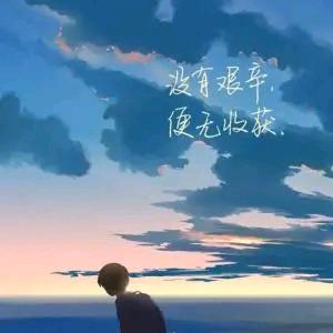 全国流浪（顺风车）