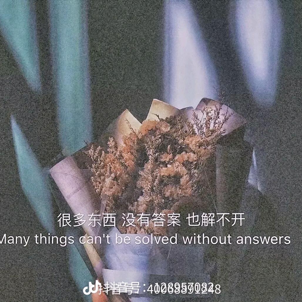 ㄋ: 自ঞৣ渡ᥫᩣ࿐