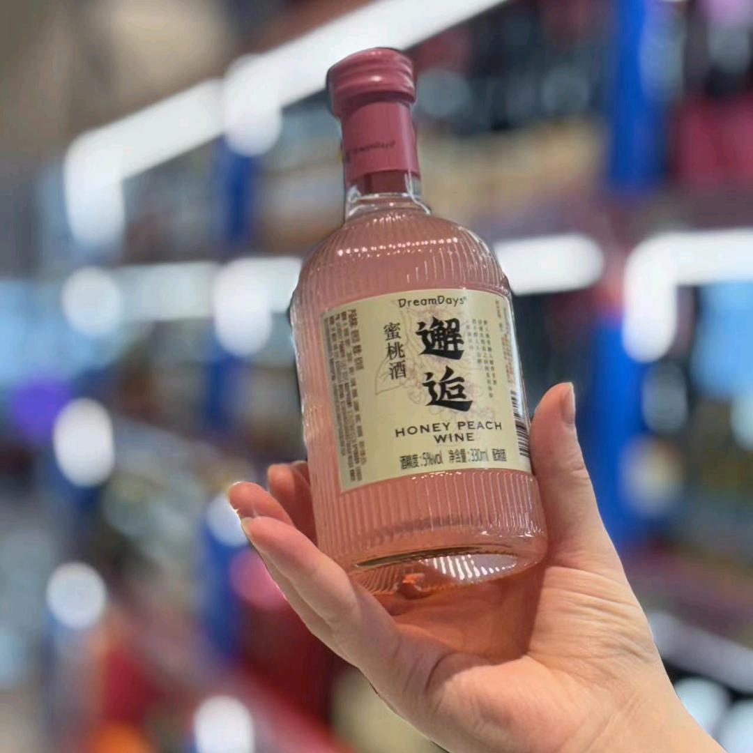 天际女孩