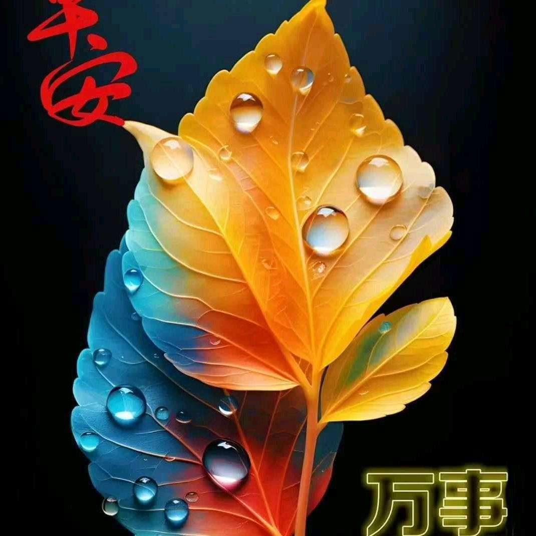 xxy