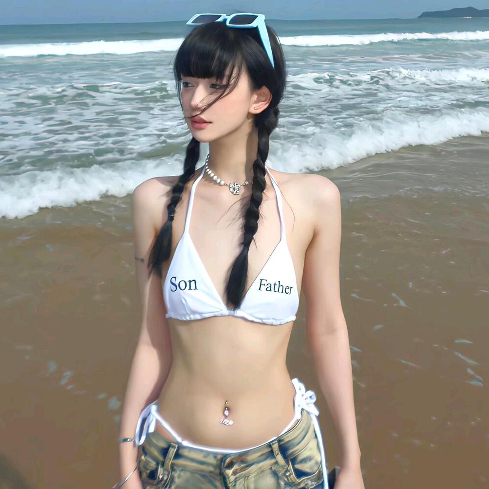 香香呐