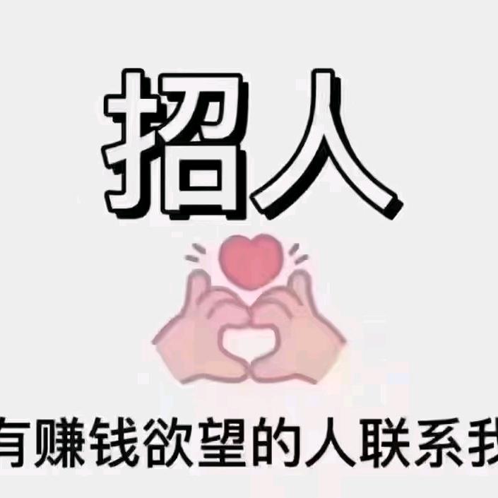 好久不见甚是想念