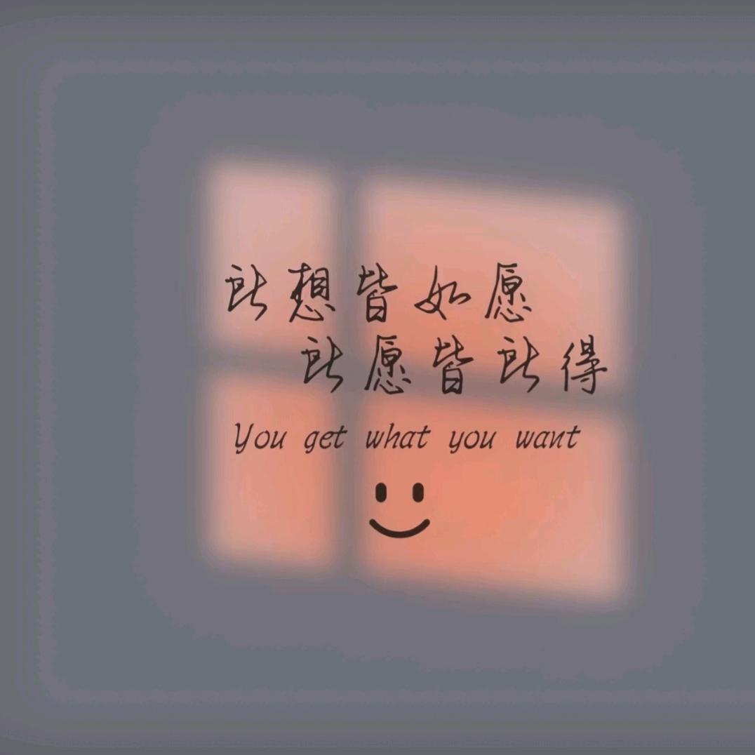 小艾—