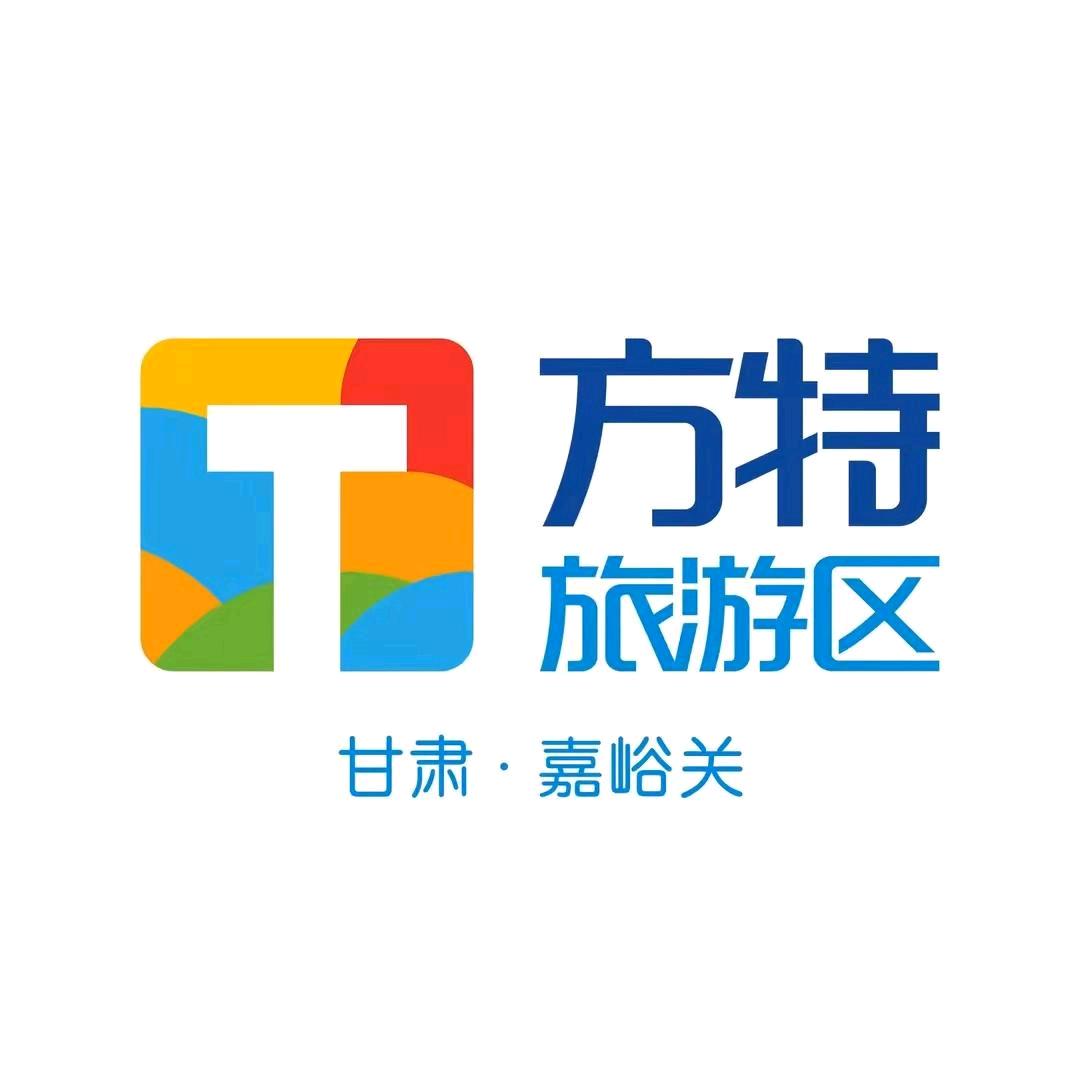 嘉峪关方特～酷滕