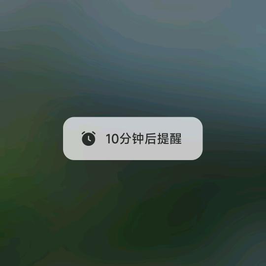 好运图图
