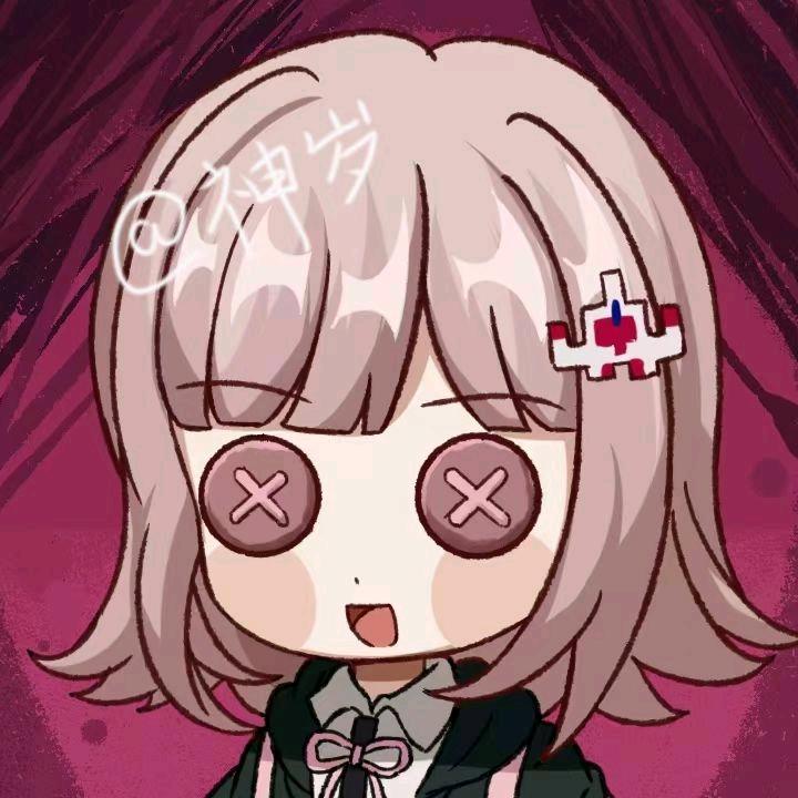 神岁king