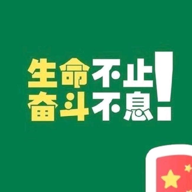 树清家电家具生活馆