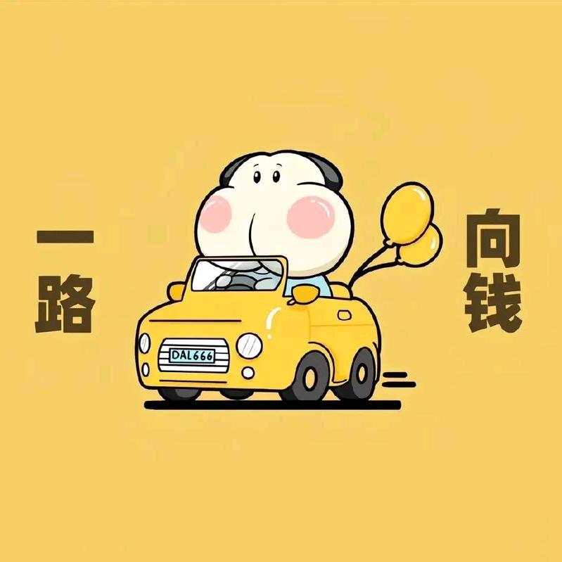 🍀🐟小锦鲤🍀🐟