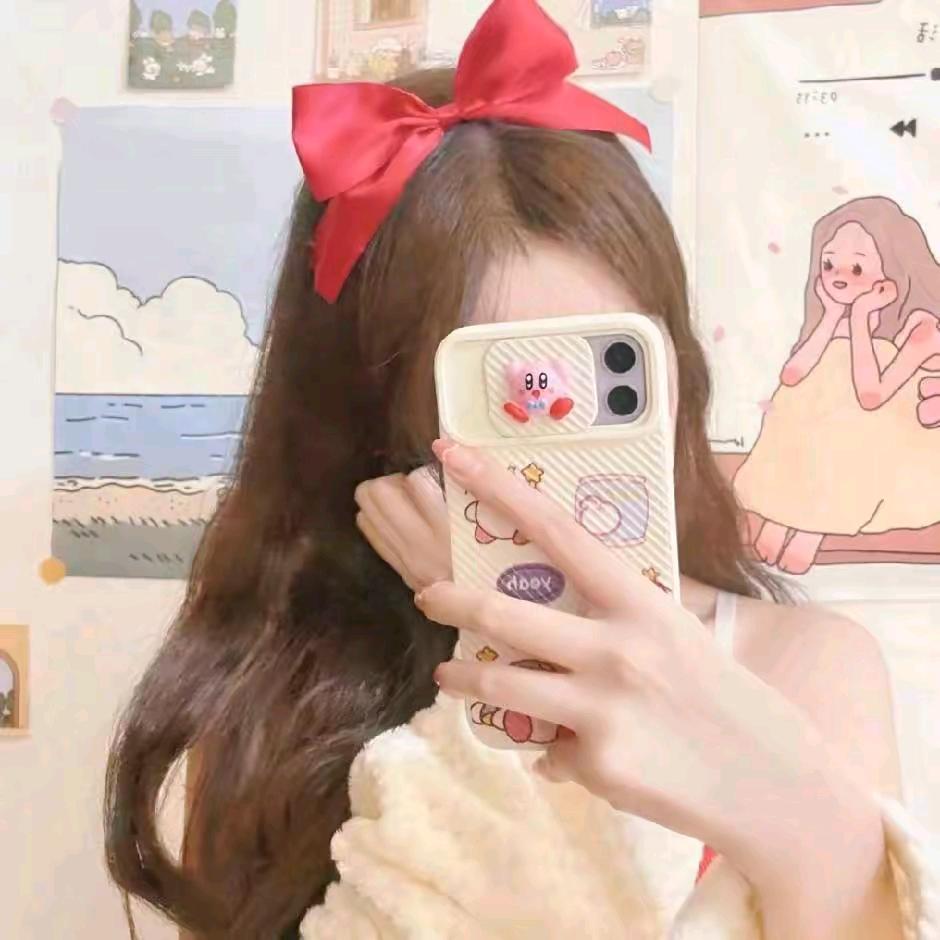 小妹