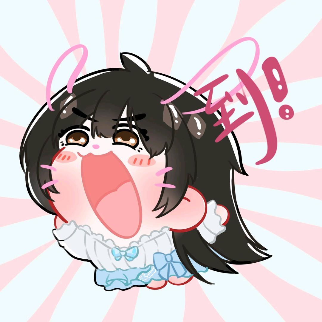 小湾我就这样🐟