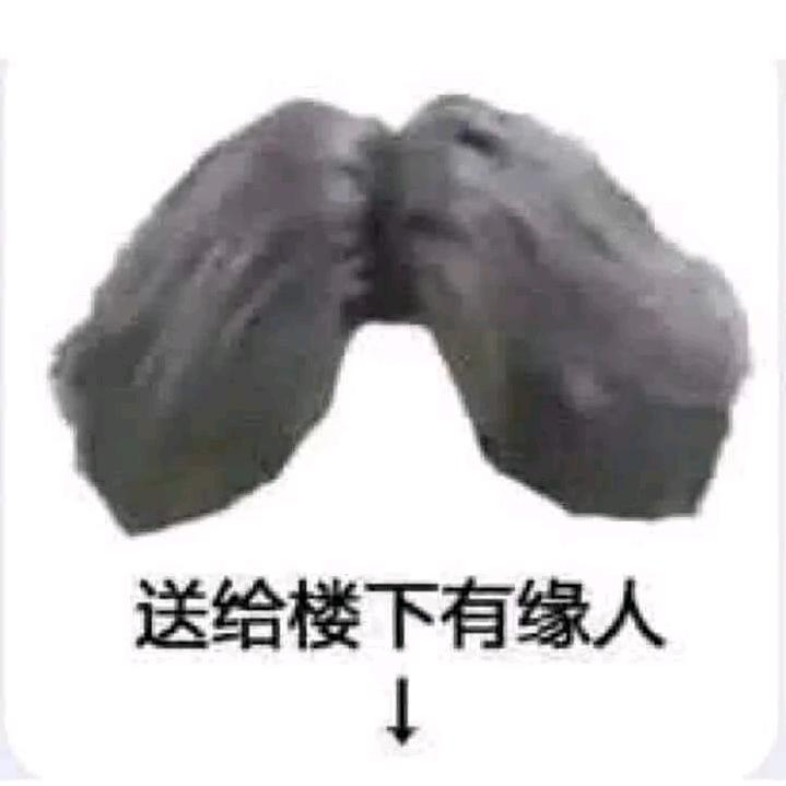 托塔哩天王