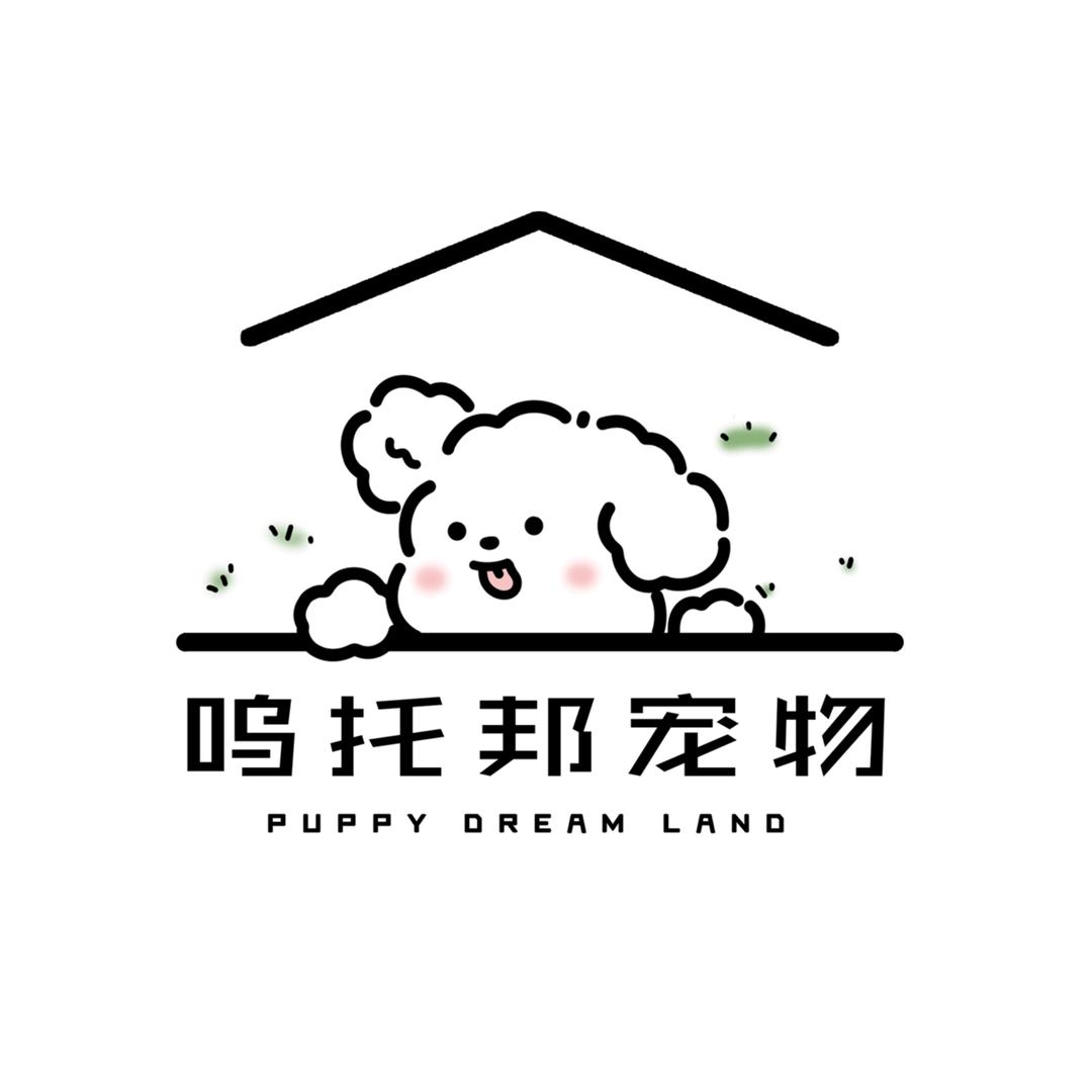 武汉呜托邦狗狗幼儿园