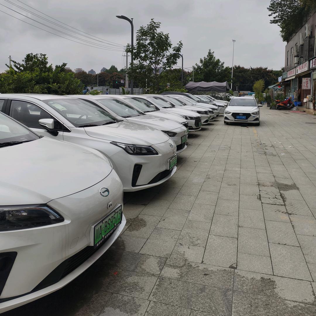 成都网约车拉拉